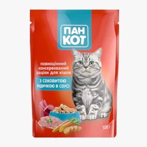 Hrana umeda pisici Wise Cat cu curcan suculent in sos 100g Engross (24buc/bax)