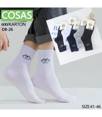 Șosete lungi pentru bărbați fără cusătura en gross