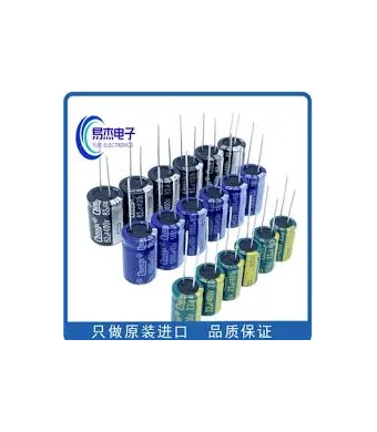 3300uF/16V ENGROSS