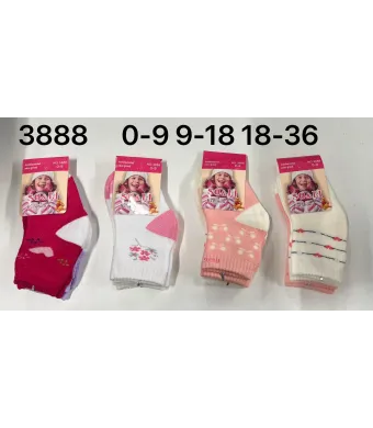 Sosete flausate Engros pentru bebelusi, mix culori, modele imprimate, antiderapante