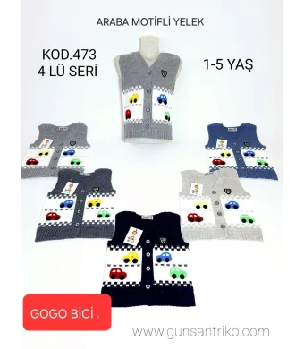 Vesta Engros pentru baieti, cu model imprimat (NEGRU)