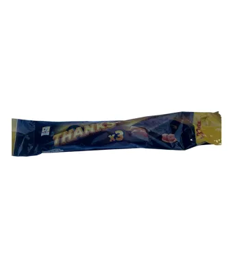 Baton en gross cu ciocolata si caramel  50 g (144 buc/bax)