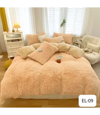 Lenjerie de pat Engros Cocolino Fluffy, 4 piese, uni
