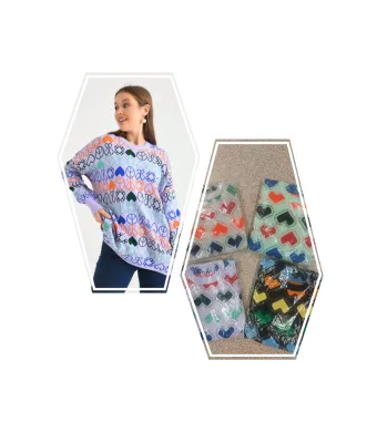 Pulover larg, colorat, en-gross