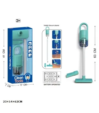Jucarie Engros, aspirator vertical, cu baterii, +3 ani