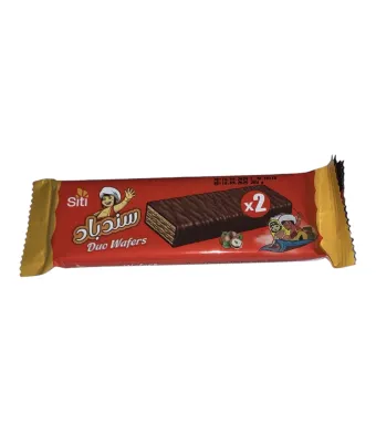 Napolitană en gross cu cremă de ciocolata glazurata 25g (144buc/bax)