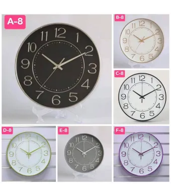 Ceas de perete silențios 25 cm, mecanism Quartz, mix modele si culori