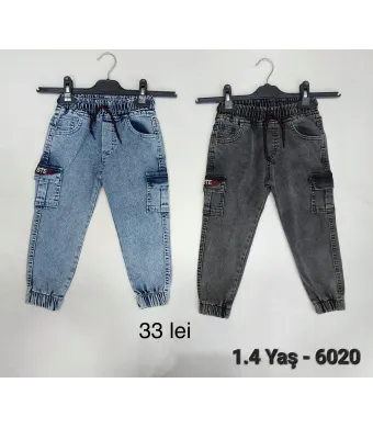 Blugi de baiat 1-4 ani Engross (Albastru)