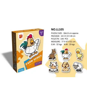 Set Baby Puzzle engros, cutia contine 6 mini puzzle-uri, 18x14,5x4 cm