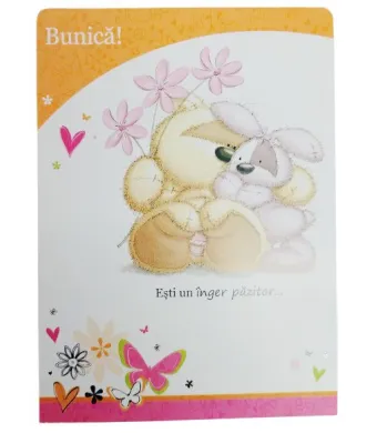 Set Felicitari engros FM 12,3x17 cm 6 buc/set