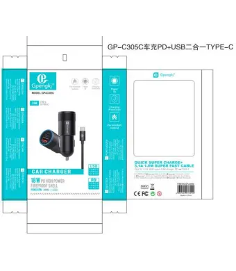 Incarcator auto Engros 18 W