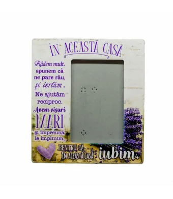 RAMA FOTO CU DEDICATIE, MAMA - IN ACEASTA CASA Engros