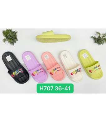 Papuci de Vară Dama, Model FIDODIDO, Confortabili și Ușori, Culori Vesele Combinate, Mărimi 36-41, En-gros