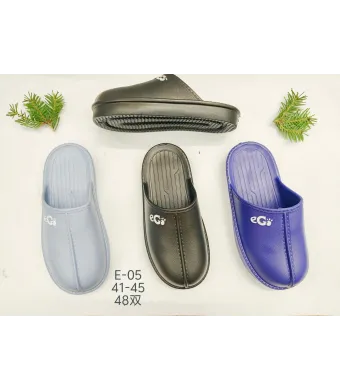 Saboti pentru Bărbați, Model Turnat Confortabil și Ușor – Culori Combinate (Mărimi 40-45), En-gros