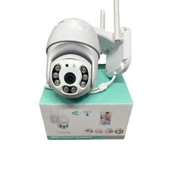 CAMERA DE SUPRAVEGHERE, SMART IP,EN GROSS