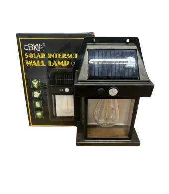 Lampa solara de perete exterior cu senzor de miscare si senzor de noapte, 3 moduri de lumina,ENGROSS