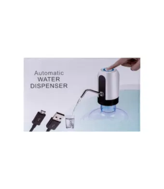 Pompa electrica pentru dozarea apei din bidoane, uz casnic, cu incarcare USB Engros