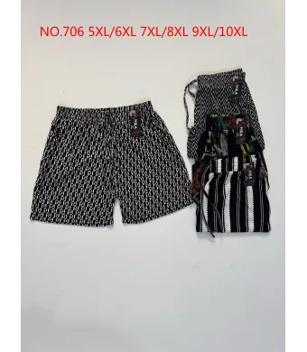 Pantaloni scurti batal de damă din lycra, imprimeuri diverse, mărimi mari - Engross