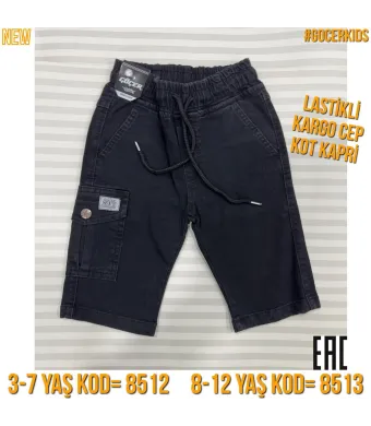 Pantaloni scurt de blugi pentru baiat 3-7 si 8-12 ani Engross (8, 9, 10, 11, 12 ani)