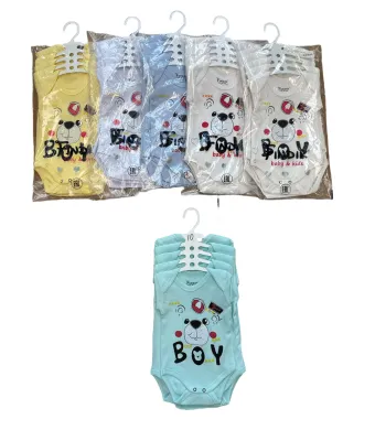 Body Engros pentru bebelusi, cu model, din bumbac (Alb)
