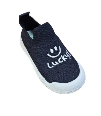 Espadrile pentru Copii, Engross, 6/set, marimi 27-32, Material textil, Talpa Usoara, model smiley, Negru