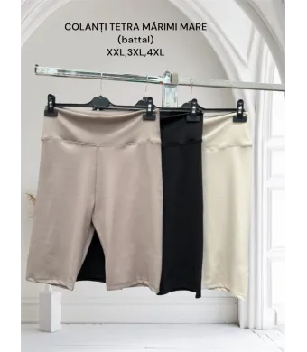 Colanti Engros pentru femei, cu talie inalta, batal (Bej)