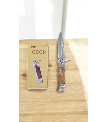 Cuțit Briceag AK-47 CCCP – Model Retro cu Mâner din Lemn și Cutie Originală – 22 cm,En-gros