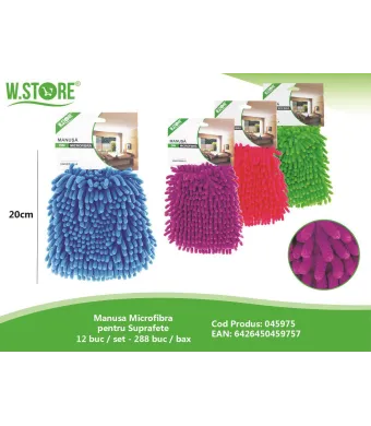 Manusa din microfibra pentru curatat suprafete, 20 cm – Accesoriu eficient pentru curatenie fara zgarieturi, En-gros
