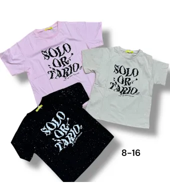 TRICOU CALITATE ENGROSS 8-16 (Crem)