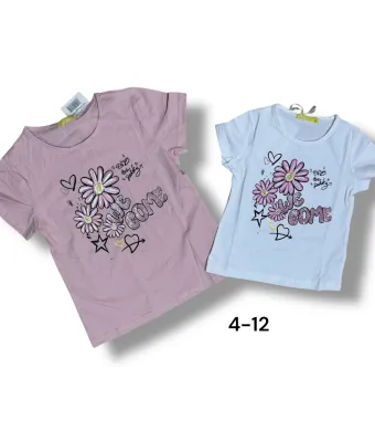 TRICOU CALITATE ENGROSS 4-12 (Alb)