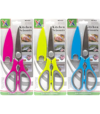 Set 3 Bucăți Foarfecă engros Multifuncțională cu Toc  21 cm – Inox de Înaltă Calitate
