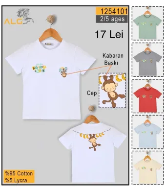 Tricou Engros pentru baieti, cu model imprimat (Alb)