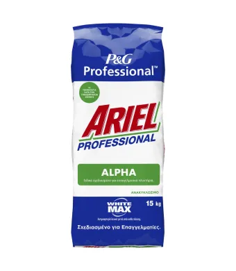 Detergent Automat Ariel 15 kg – Pentru Rufe Albe, Curățenie Impecabilă la Fiecare Spălare