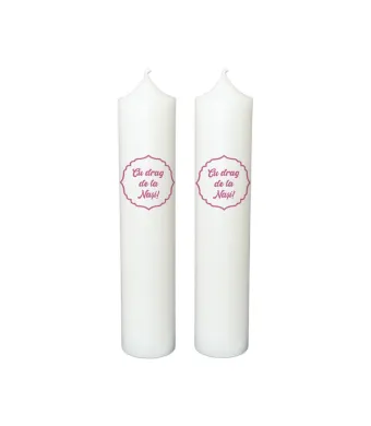 Lumanari Nunta -Botez ,'' Cu drag de la Nasi '' ,  Engross, Producator direct (30 cm, 5,5 cm)