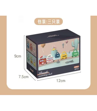 Puzzle Educativ Matching Lock Engross – Set Mașinuțe cu Lacăt și Chei, Joc Montessori Dezvoltare Abilități 18+ Luni
