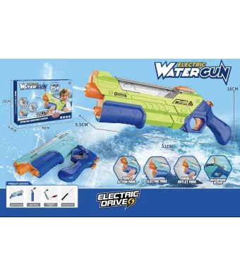 Pistol cu Apă Electric Water Gun – Dublu Jet, Mod Electric, Baterie Reîncărcabilă – Stoc Angro pentru Revânzători