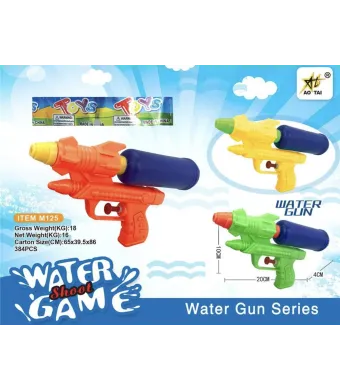 Pistol cu Apă Water Shoot Game M125 – Jucărie Vară Bestseller pentru Copii – Vânzare Angro