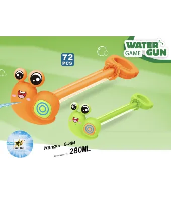 Pistol cu Apă Tip Melc Engross – Tun Apă Amuzant pentru Copii, Capacitate 280ml, Jet Puternic 6-8m, Jucărie Exterior Vară