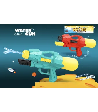 Pistol cu Apă cu Rezervor 300ml Engros – Jet Puternic 7-8m, Design Futurist, Jucărie Vară pentru Copii, Super Distracție Exterior