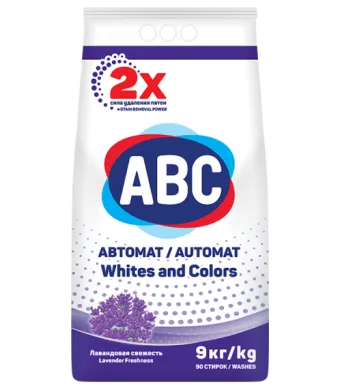 Detergent de Rufe ABC Engros, Automat, Pudra, 9 Kg, Lavander Freshness White&Color
