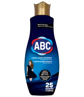Detergent de Rufe ABC Engros, Automat, Lichid, 1.5 L, rufe negre