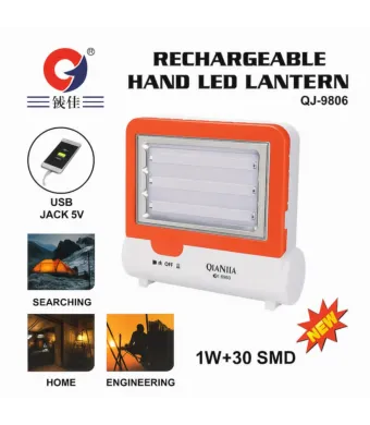 Lanternă LED Portabilă Reîncărcabilă QIANJIA QJ-9806 Engros (Portocaliu)