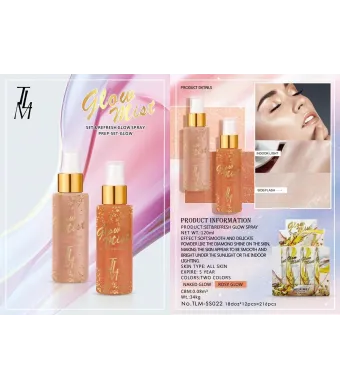 TLM Tailaimei Glow Mist – Spray Iluminator și Fixator Machiaj, SS022, 12 bucăți / cutie Engros