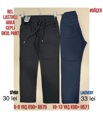 Pantaloni de scoala 6-9 si 10-13 ani Engross (6, 7, 8, 9 ani, NEGRU)