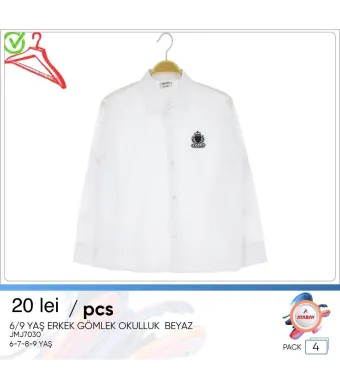 Camasi de baiat 6-9 ani Engross