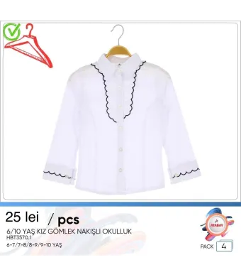 Camasi de fete 6-10 ani Engross