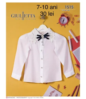 Camasi de fete 7-10 ani Engross