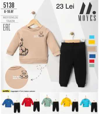 Compleu Engros pentru bebelusi, 2 piese, cu model imprimat (Crem)