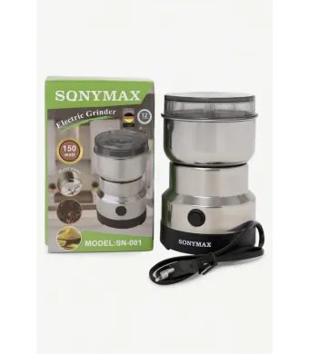 Râșniță Electrică Multifuncțională SONYMAX SN-001 – 150W Engros