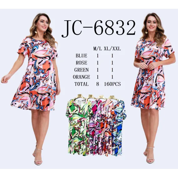 ROCHIE DAMA LICRA ANGRO (Portocaliu)
